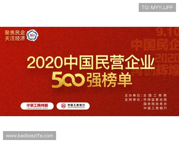 z6尊龙(中国有限公司)-官方网站关于公司历史与企业使命的详细介绍