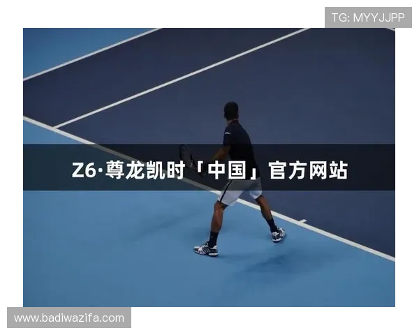 尊龙凯时人生就是搏平台：勇敢面对挑战成就非凡人生梦想