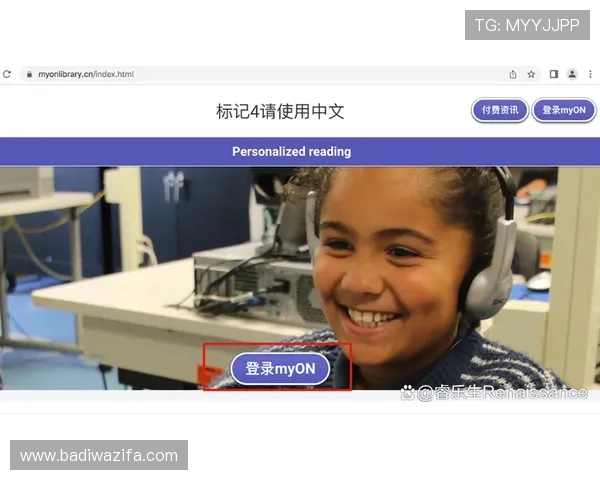 尊龙凯时完美体育网站登录账号密码忘记怎么办快速找回指南