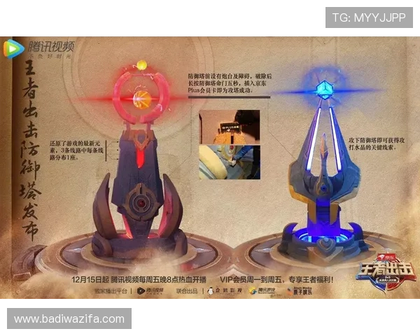 AG真人网热门游戏玩法详解及实战技巧提升攻略