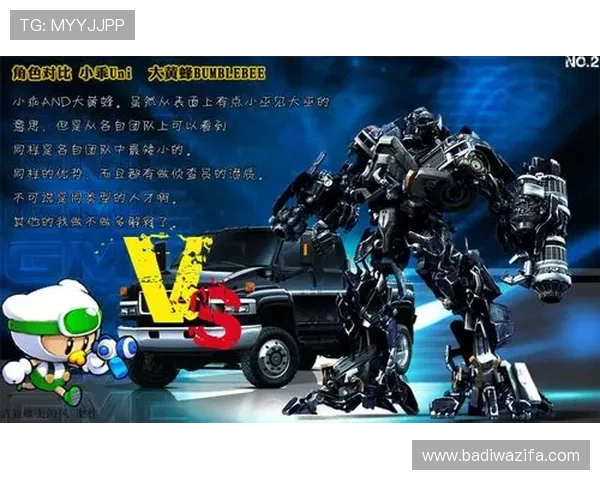 乐博真人欢迎你开启全新沉浸式娱乐体验，尽享丰富多彩的游戏世界