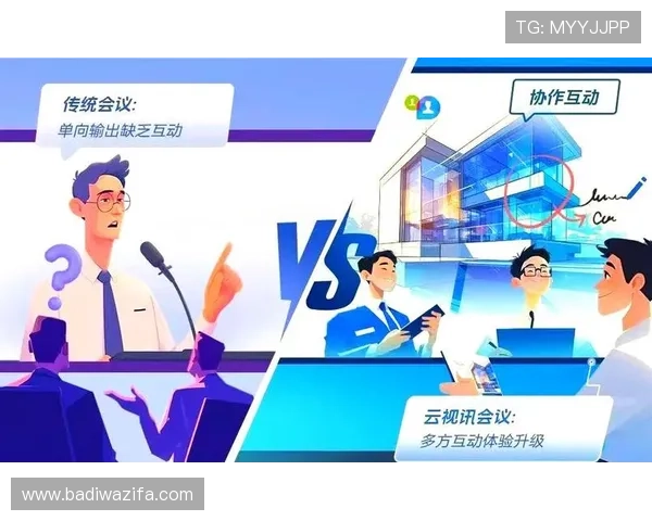 云视讯会议电脑版下载安装指南，详细步骤帮助用户快速上手高效开启远程会议