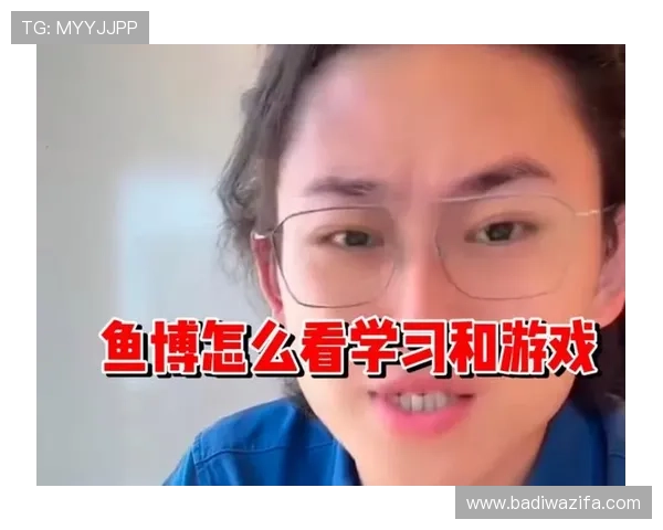 博鱼真人官方入口游戏特色介绍，带你领略最真实刺激的真人娱乐玩法