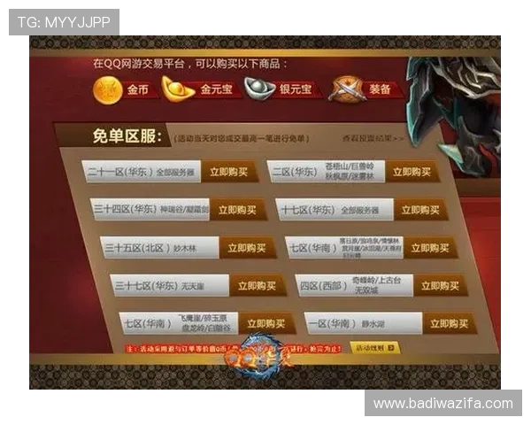 在真人视讯官网上轻松注册登录，享受丰富的优惠活动和专业的客户服务提升您的游戏体验