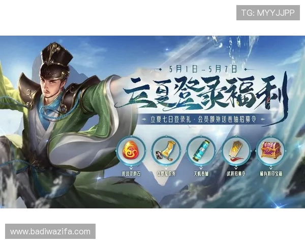 探索尊龙凯时网址登录线路中的最新游戏和活动