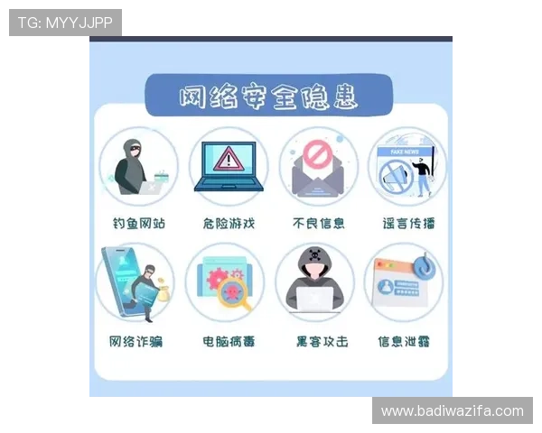 如何在PA真人官网快速注册账号并保障个人信息安全的实用技巧