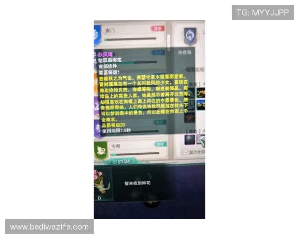 天津百家乐网正规平台推荐保障玩家资金安全与游戏体验