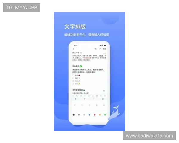 如何通过皇冠真人手机app快速注册账号并享受丰富的游戏福利