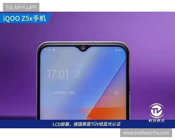 官方视讯注册步骤指南让新手玩家轻松掌握账号注册全流程