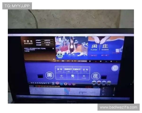 开云完美体育百家乐官网丰富的游戏种类，满足不同玩家的多样化娱乐偏好