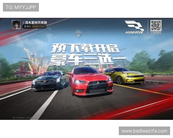 无需注册即可畅玩ag厅在线试玩,享受极速体验和丰富游戏内容