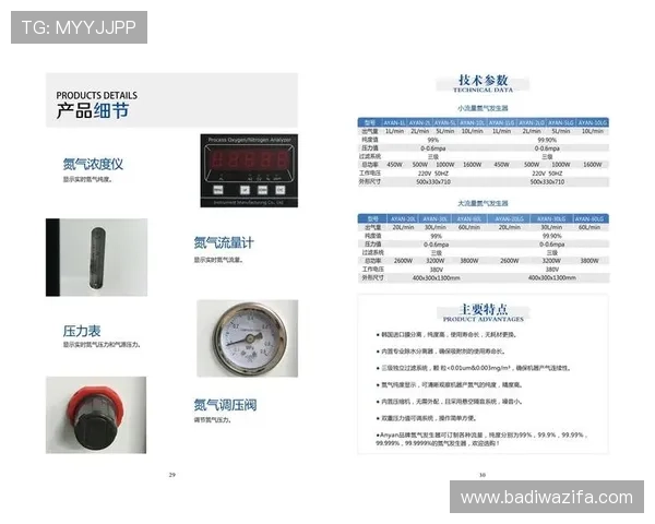 凯时体育多平台同步登录操作流程及常见故障排查指南