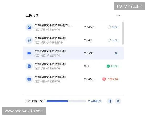 凯时官网下载客户端更新日志，掌握最新版本功能与优化内容