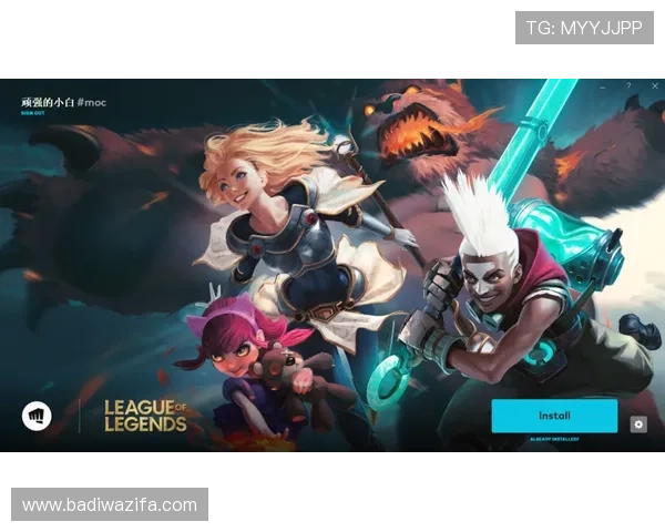 尊龙app电脑版下载安装指南，详细步骤帮助玩家快速获取稳定游戏客户端