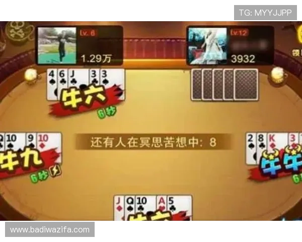 百家樂免費試玩不花錢，隨時隨地體驗多樣化遊戲模式提升娛樂享受