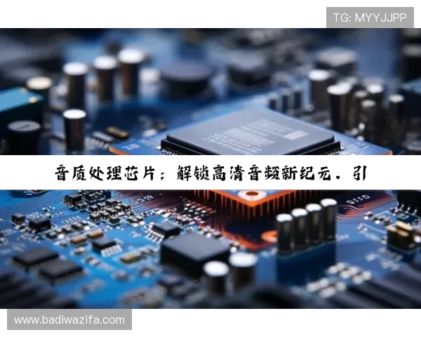 尊龙凯时链接最新官方入口，确保玩家畅享无忧游戏环境