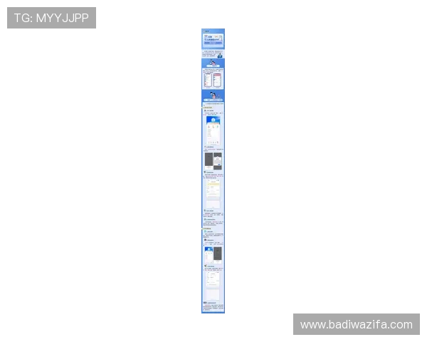 AG真人网投中心最新优惠政策与注册流程详尽指南帮助新手快速上手