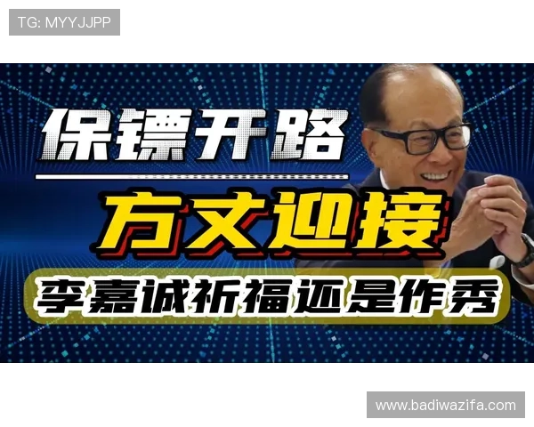 尊龙手机版欢迎你随时随地畅玩，支持多设备同步登录体验