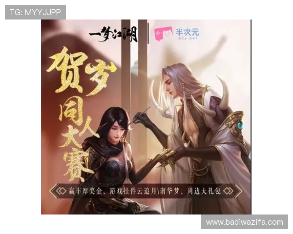 尊龙凯时ag旗舰厅官网提供最全面的游戏资讯与最新优惠活动介绍