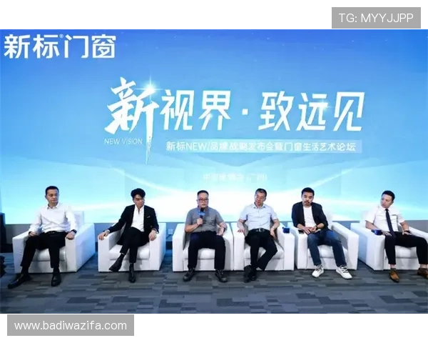 尊龙凯时共赢共欢乐：探索多元化玩法实现玩家共赢的创新策略