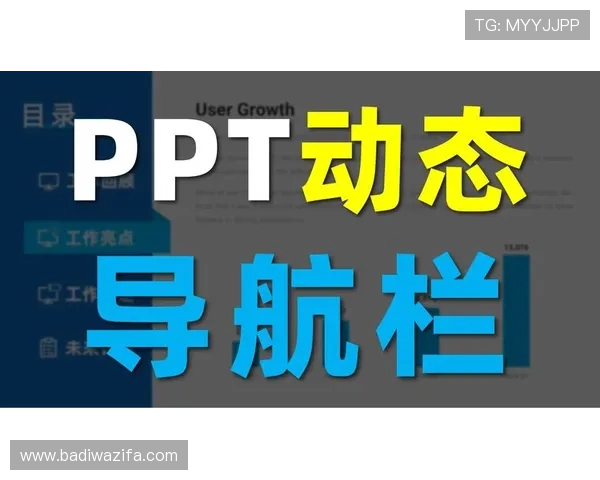 尊龙爱导航：深度解析核心功能与特色亮点助你全面了解导航工具的优势