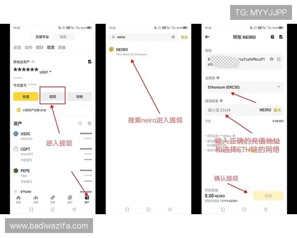 尊龙集团娱乐平台支付方式多样化支持多平台快速充值提现流程