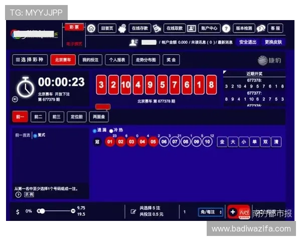百家乐娱乐在线平台推荐安全可靠让你尽享高品质游戏体验