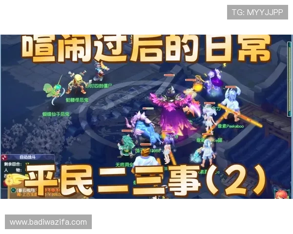 真人电子游戏平台app优惠活动攻略分享如何利用优惠活动最大化收益享受高品质游戏体验