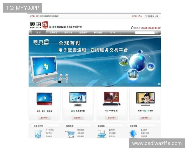 真人视讯在线地址全天在线保障，确保玩家隐私安全与游戏公平性
