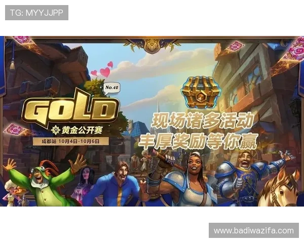 Z6尊龙国际首页最新优惠活动全攻略助你轻松赢取丰厚奖励与福利