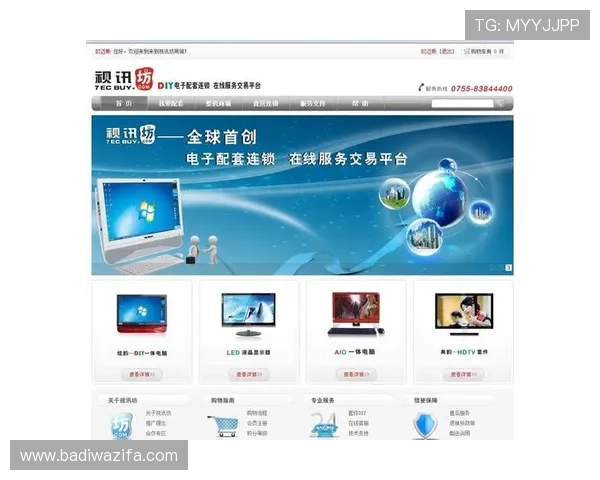 AG视讯厅娱乐网页提供丰富多彩的线上博彩体验满足玩家多样化娱乐需求
