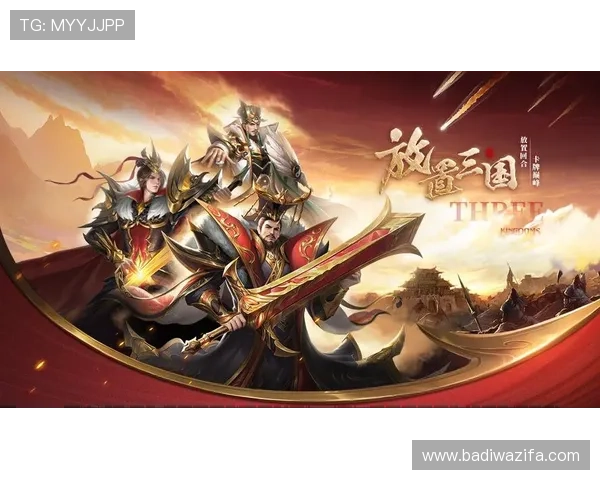 凯时体育官网平台如何选择优质的游戏平台保障您的游戏体验