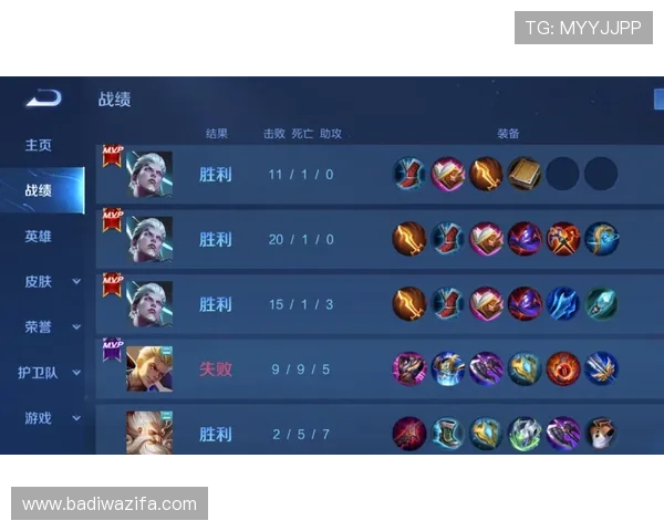 多赢真人游戏攻略大全，详细讲解提升胜率的方法，让玩家在多赢平台中实现持续多赢