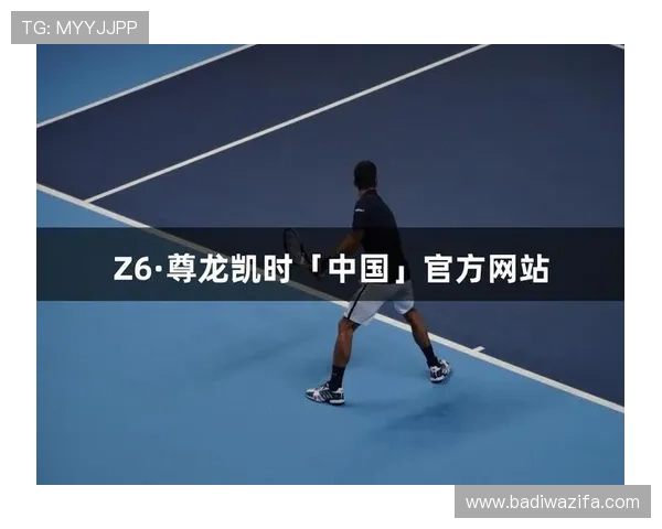 尊龙凯时登录娱乐平台的常见问题解答，解决玩家在登录、充值、提现中的各种疑问