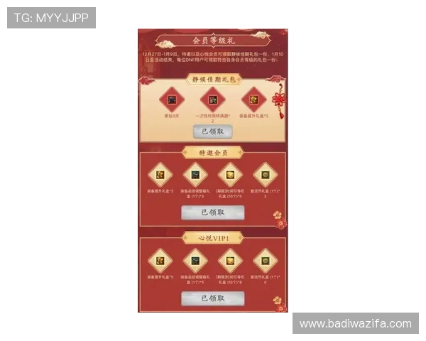 新手必看百家乐在线模拟器操作指南，详细步骤帮助你快速上手实现盈利目标